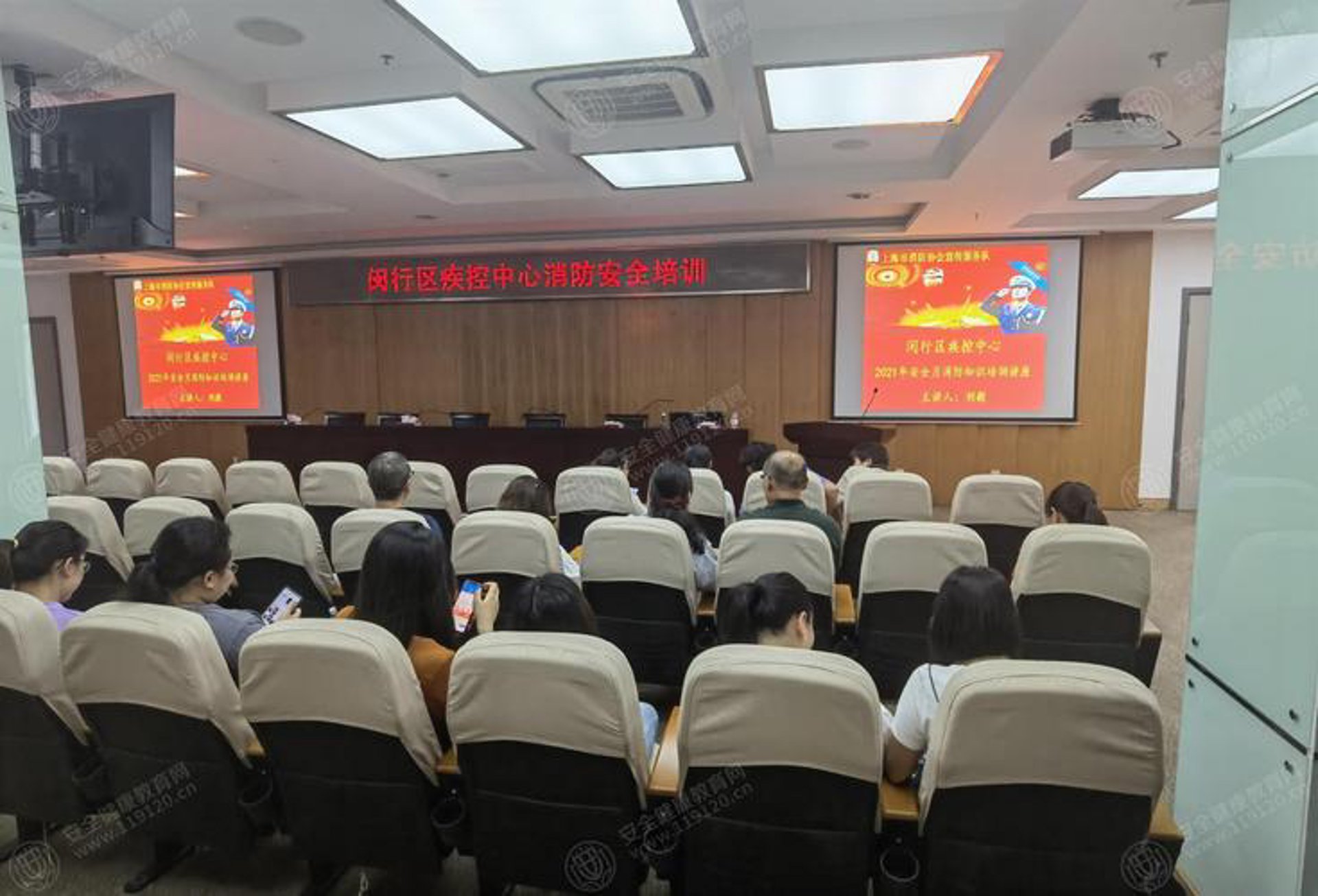 高斯博运动康复